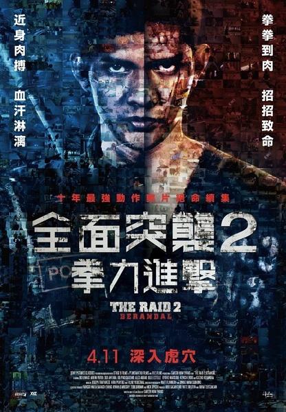 函授有没有学士学位证书